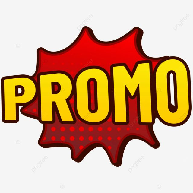 Promotie
